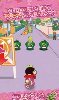 蜡笔小新风起云涌2