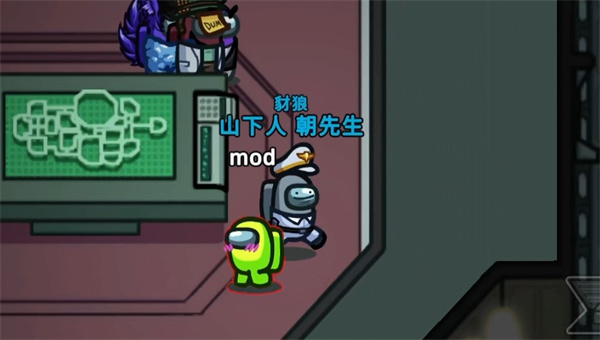 名游社among us20225