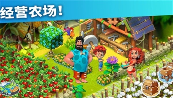 家庭岛繁花岛0