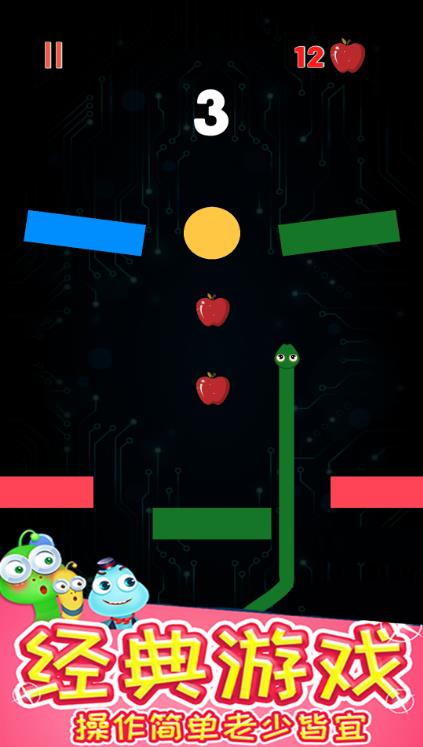 贪食怪物消方块1