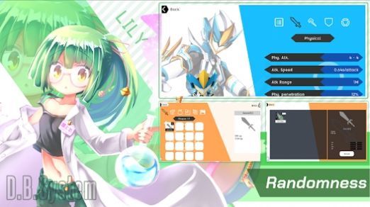 龙之气息2 龙之气息2