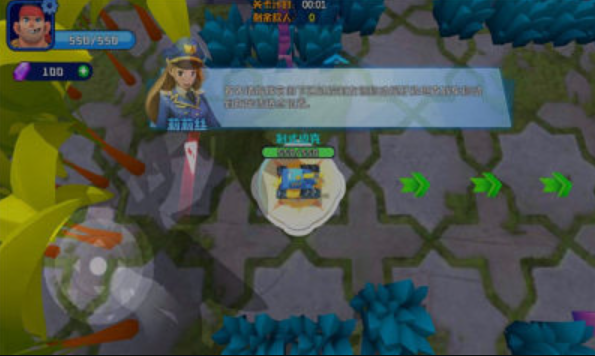 我的吃鸡战车贼62