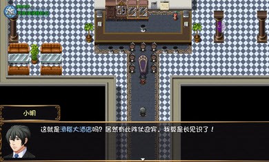 大千世界萌新军刀版0