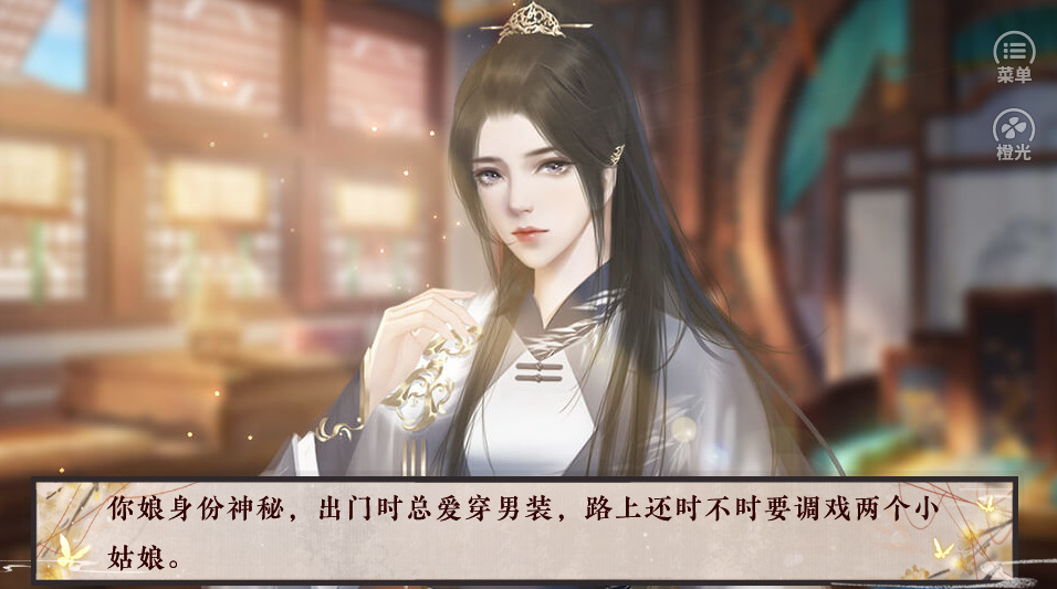 谁让我才华横溢20221