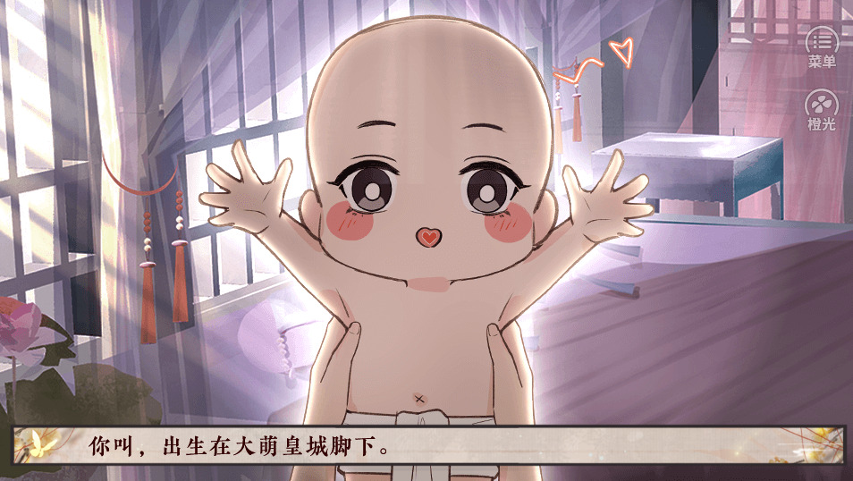 谁让我才华横溢版2022