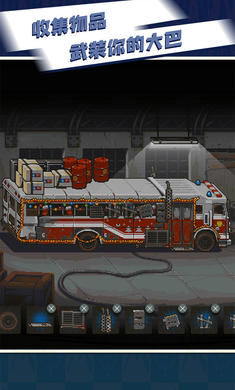 死亡威胁僵尸战争20223