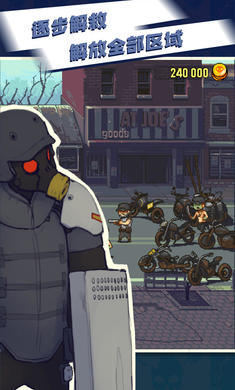 死亡威胁僵尸战争版2022