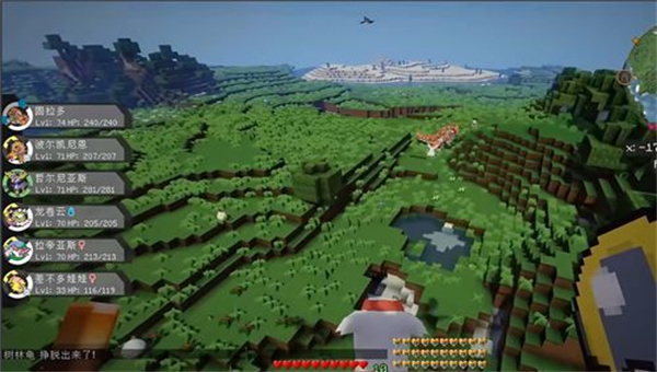 我的世界宝可梦模组小智版3