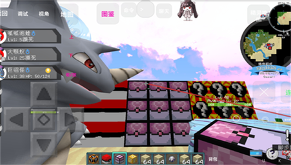 我的世界宝可梦模组小智版