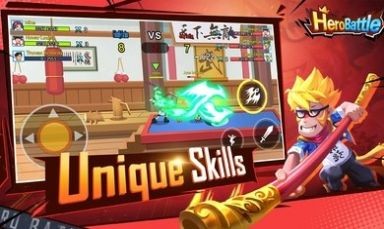 英雄之战全明星战士1