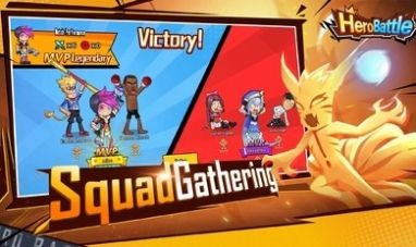 英雄之战全明星战士3