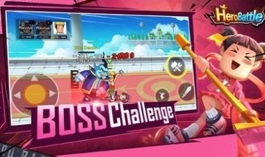 英雄之战全明星战士4