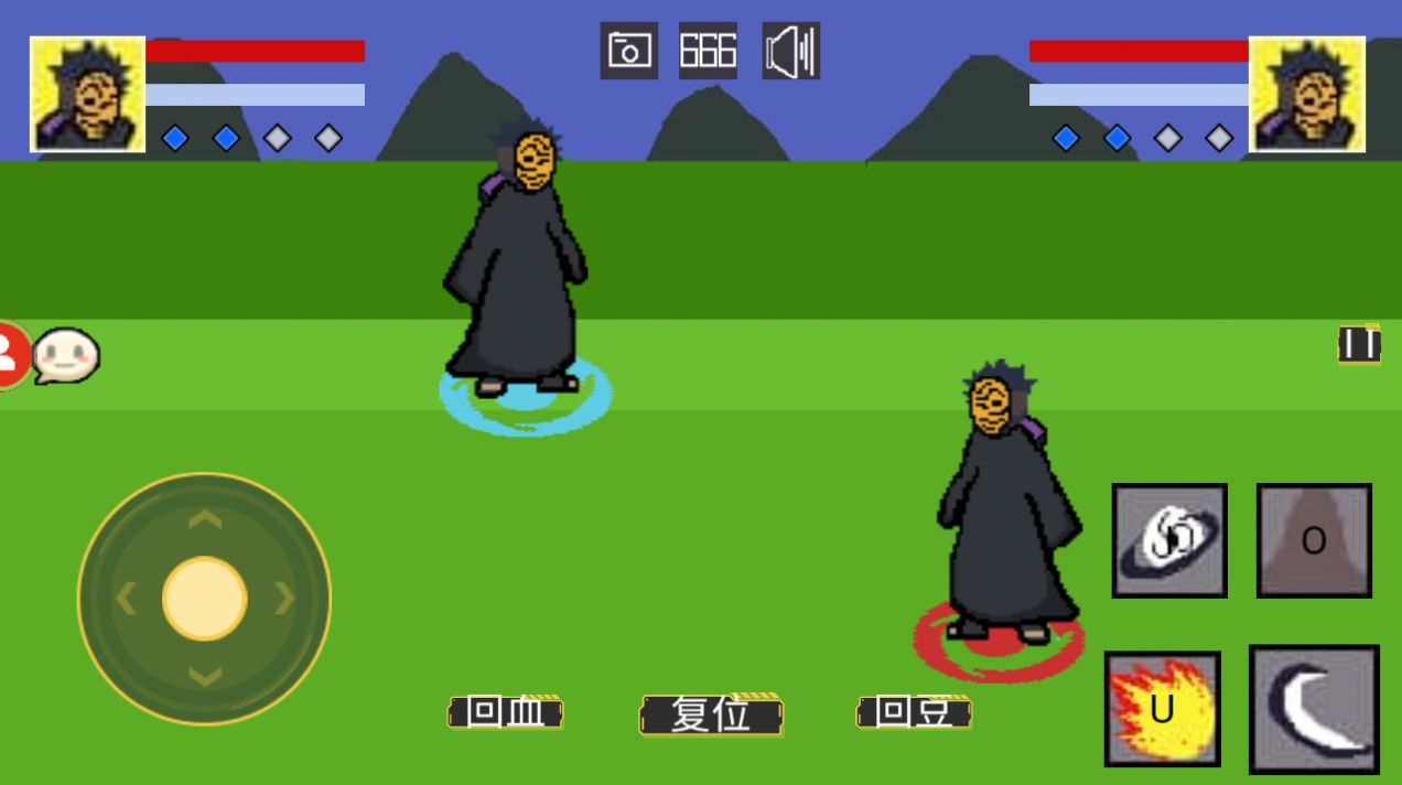 像素火影体验服1