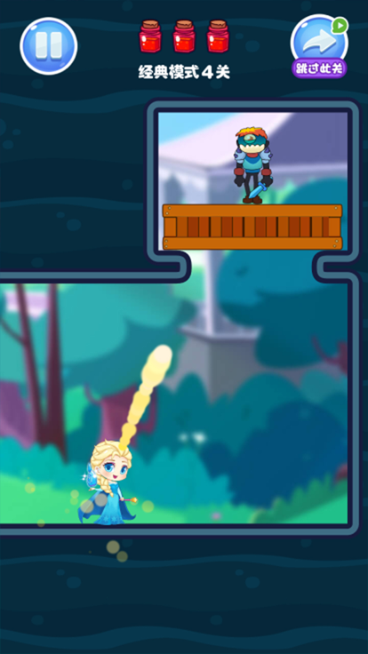 漫天花剑雨最强魔法3