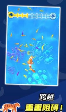 生物进化论2 生物进化论2