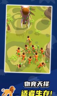 生物进化论2 生物进化论2