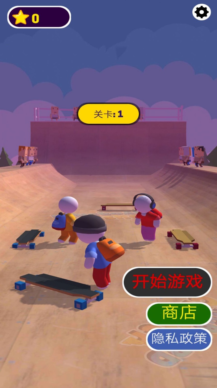 召唤兄弟一起冲2