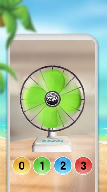 夏日解压模拟器0