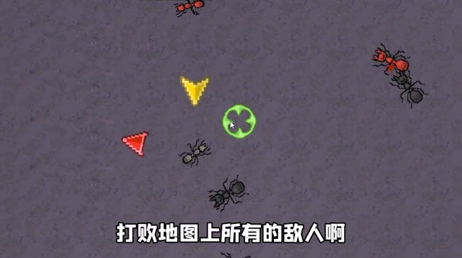 口袋蚂蚁模拟器小浪同款0