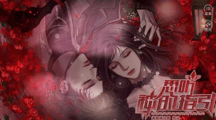 悉听神的指引最新20223