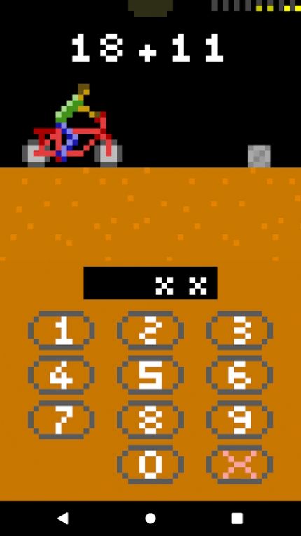 自行车路障破坏者0