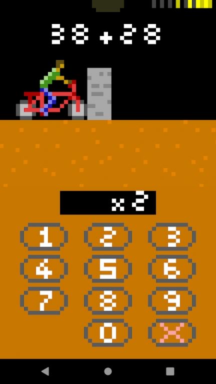 自行车路障破坏者2