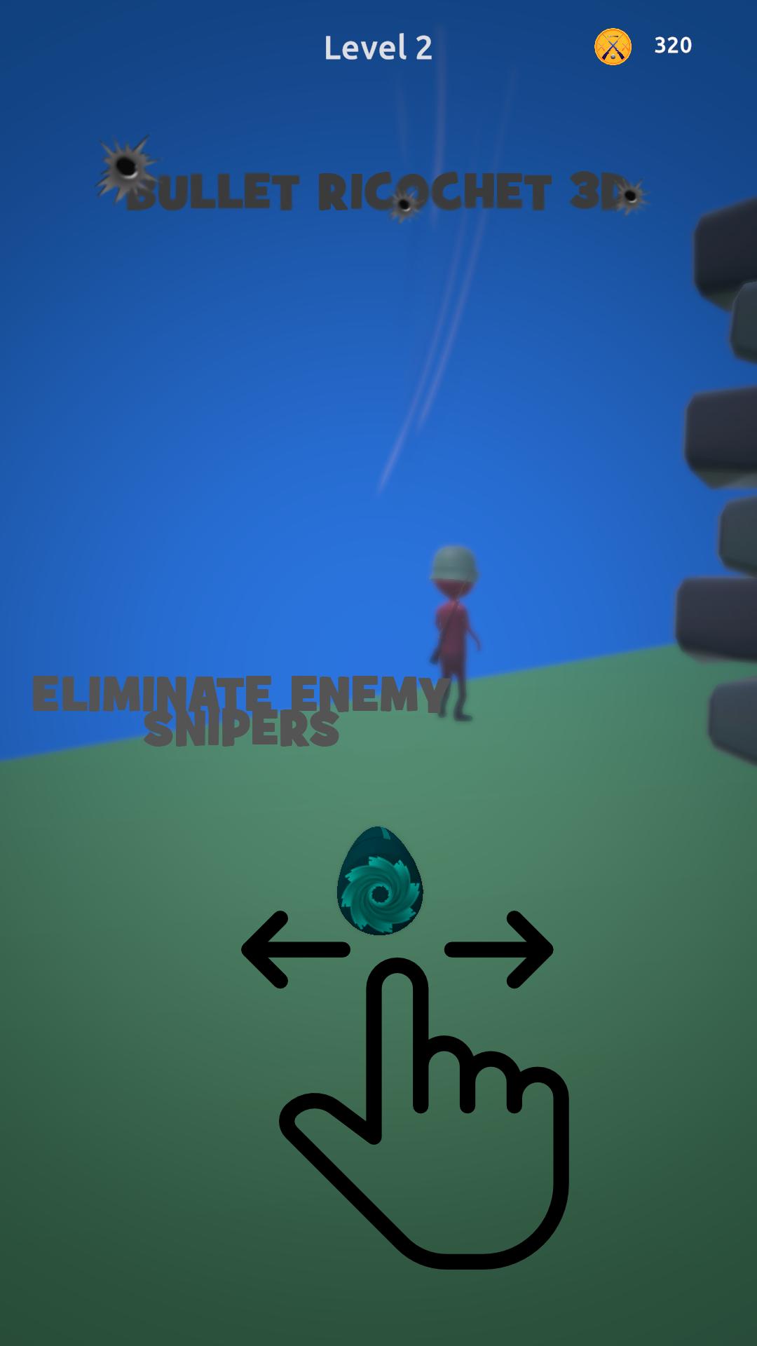 子弹跳弹3D 子弹跳弹3D