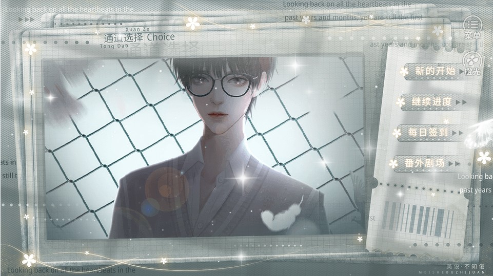 勇敢店长不怕困难20221