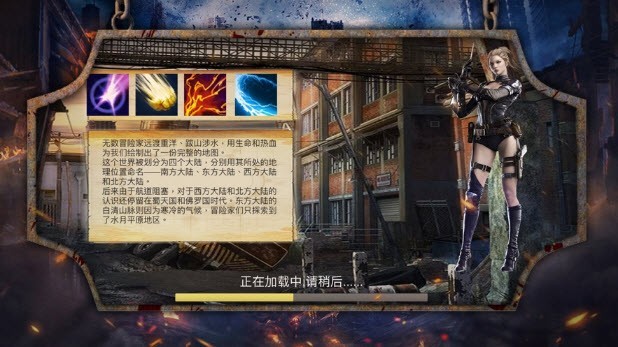 生存突袭新世界的生存探索0