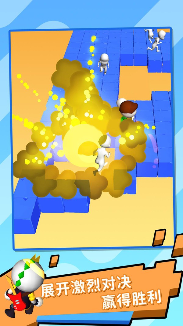 别爆炸螃蟹游戏1