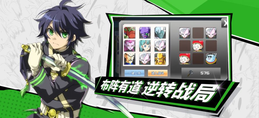 拳无双热血赛亚1