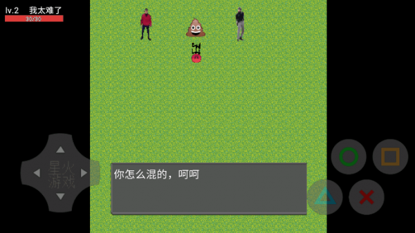 穷人模拟器20221