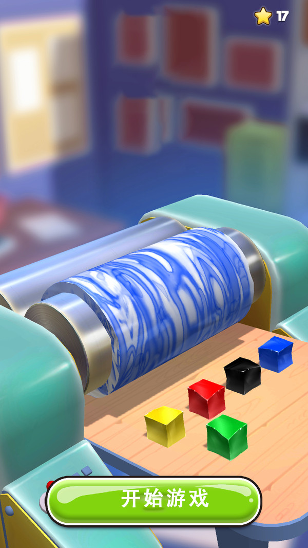 粘液泡泡模拟器1