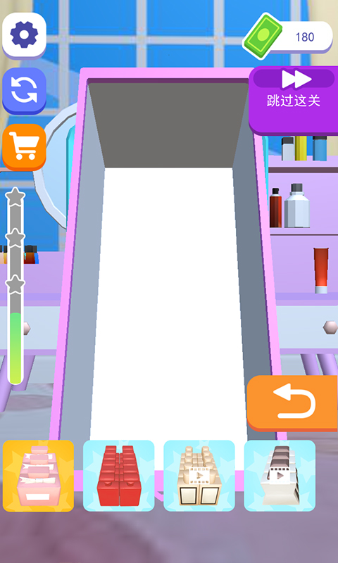 化妆品整理女王0