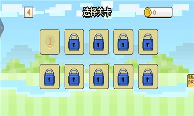 抖音茶叶蛋闯关记