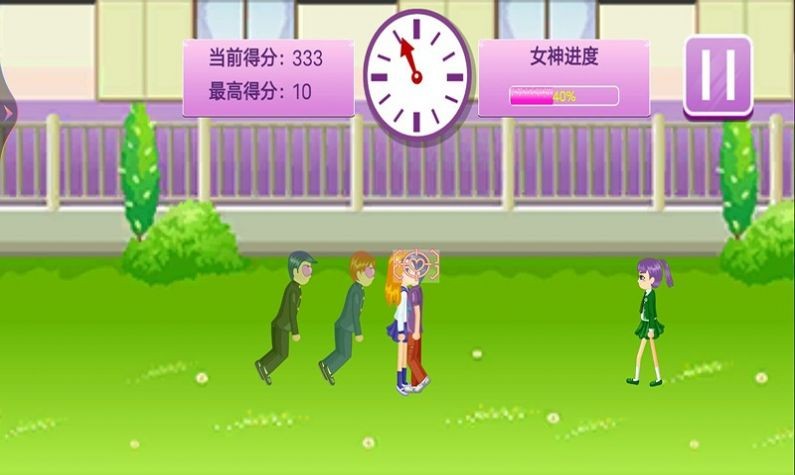 樱花校园恋爱高手2