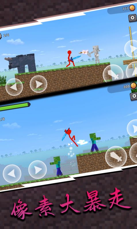 方块工艺迷你世界1