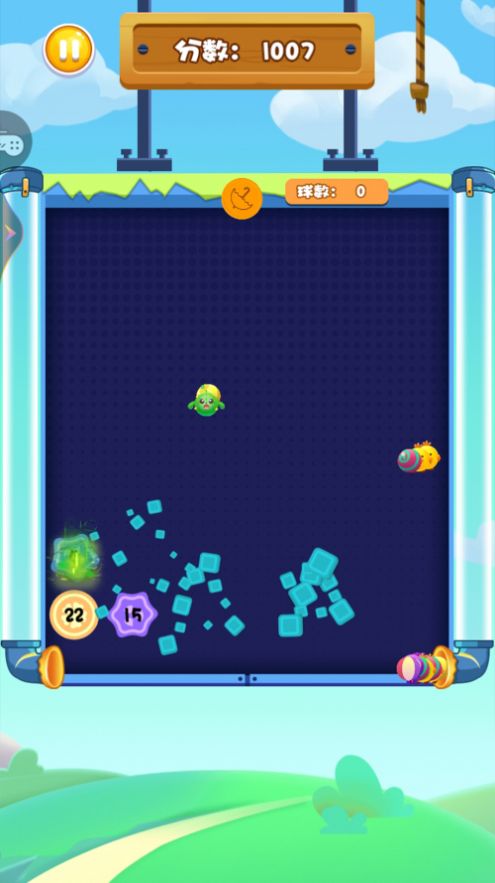 欢乐蛇蛇打砖块1