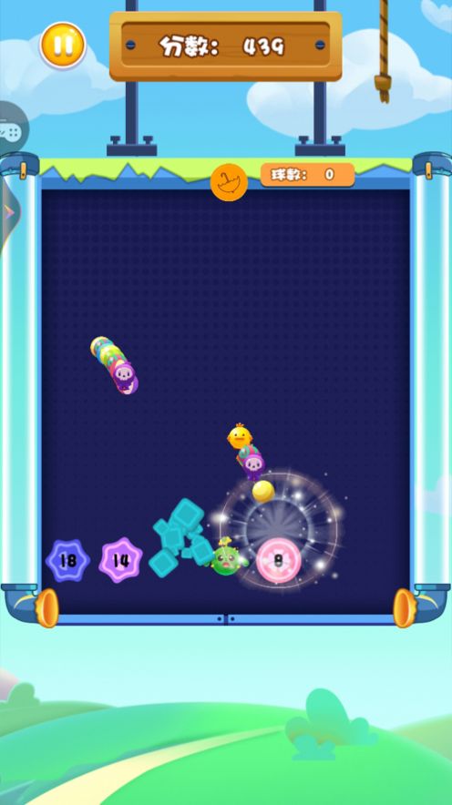 欢乐蛇蛇打砖块2