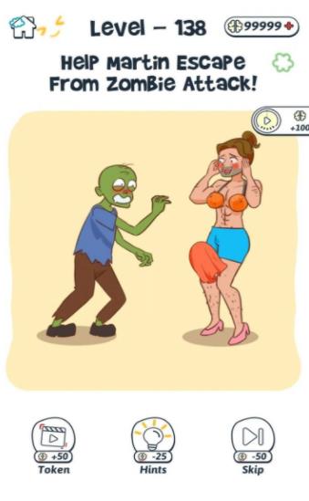 脑力智能智商测验