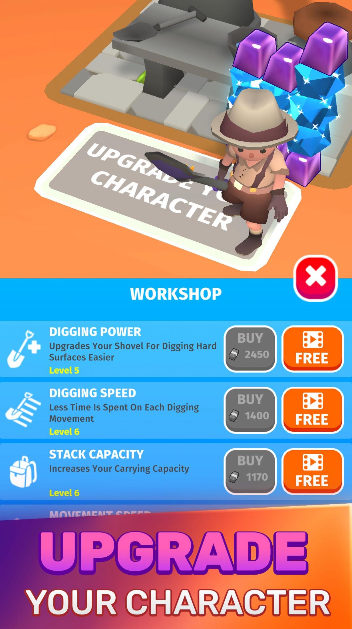 沙漠掘金模拟器2