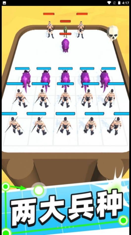 怪兽别停下赚钱版2