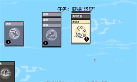 堆叠大陆星辰大海