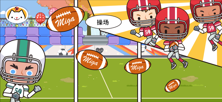 迷你家园模拟器3