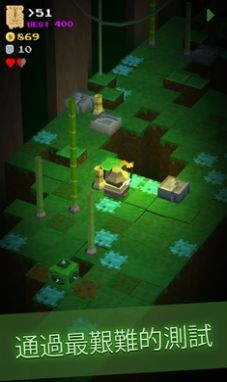 地牢呼唤恶魔的任务2