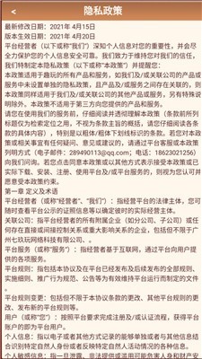 快乐大富豪赚钱版0