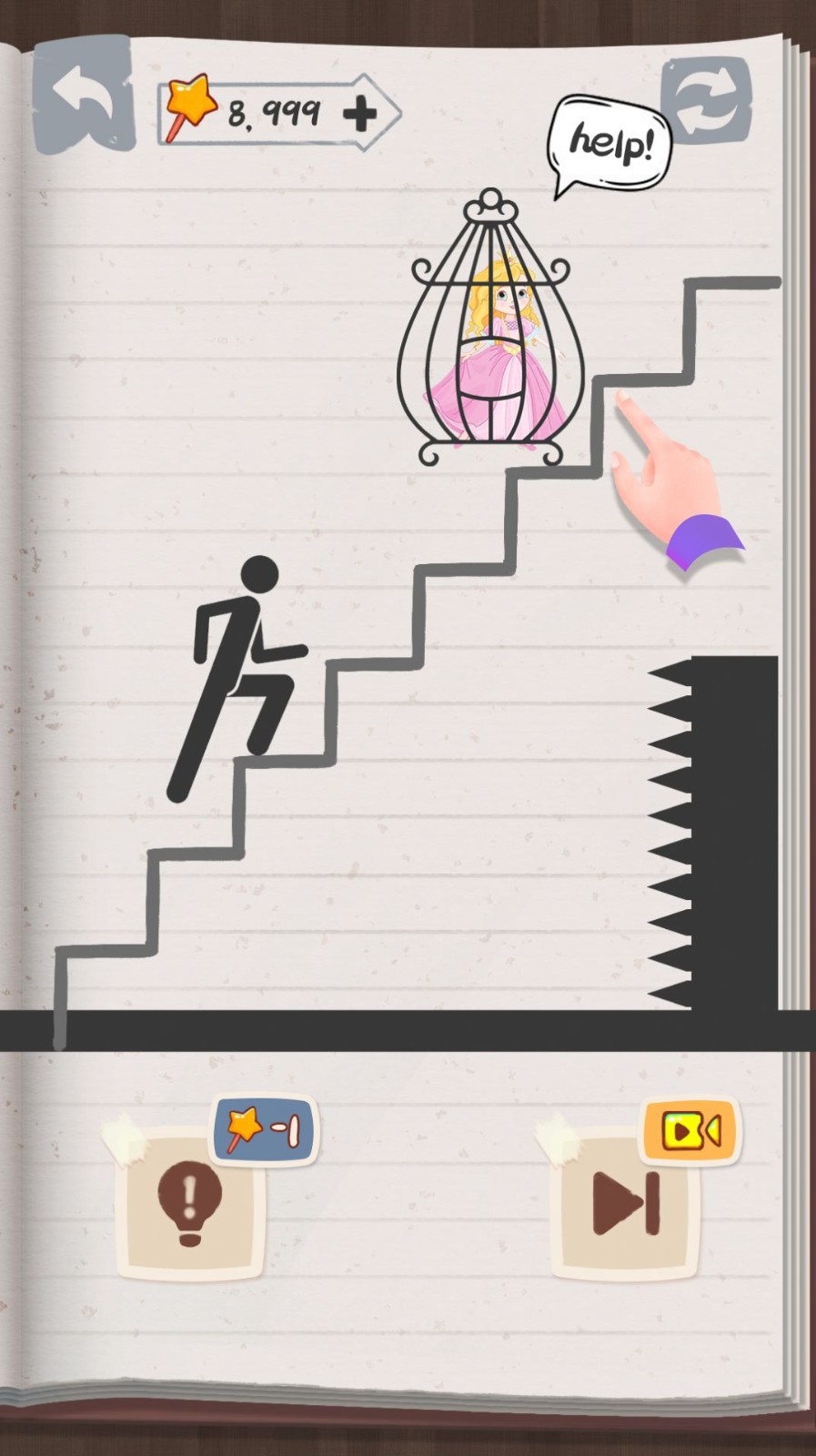 拯救火柴人公主3