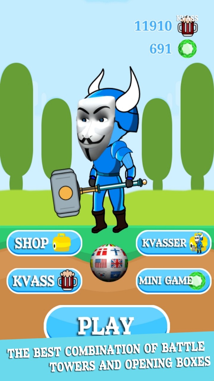 泡泡克瓦斯塔战争 泡泡克瓦斯塔战争