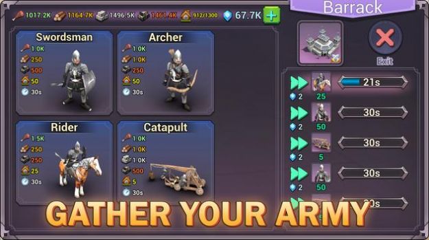 影子帝国 影子帝国