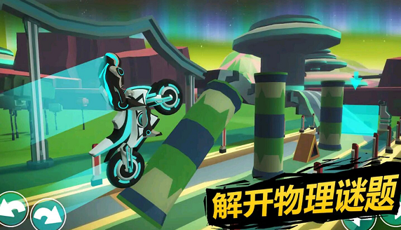 模拟极速热血赛车3